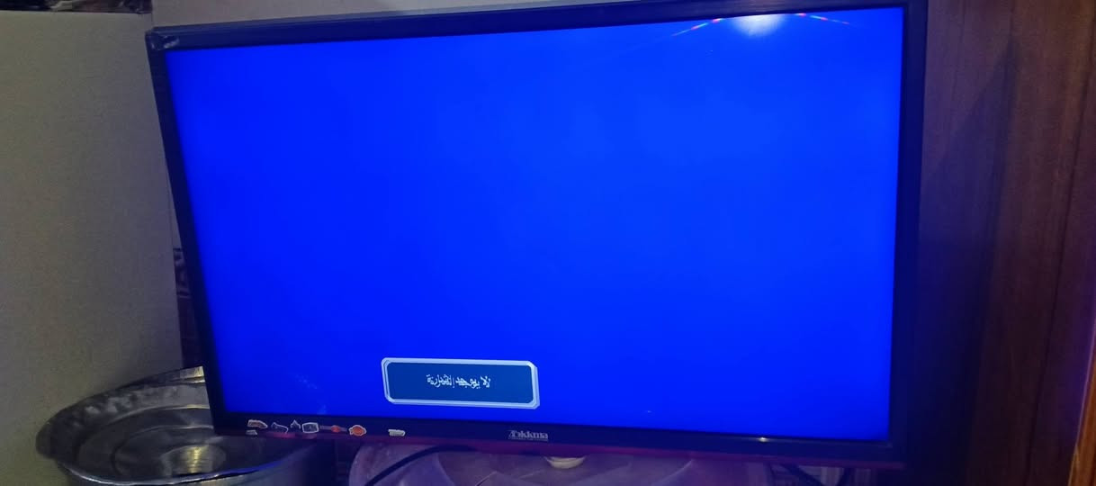 سلام عليكم بلازما حجم ٣٢ سعره ٩٠ بيه مجال مكاني الشعب شراي يراسلني خاص


**إذا كنت صاحب هذا الإعلان وتريد حذفه لأي سبب، رجاءا أرسل رسالة إلى الدعم الفني**