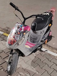 ￼ سلام عليكم دراجة ماكس منغولي للبيع بوش 49 مكاني كوت رقم￼07733742853