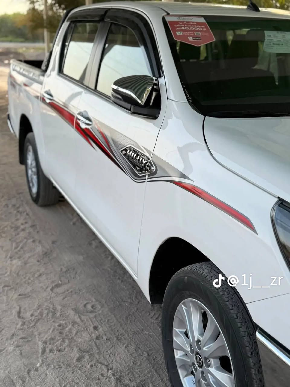 هايلوكس بيكم  ساز2024  فول ساز باب اول
كفاله عامه 
سياره جدا نظيفه وجديده ع وضعه الشركه   
ماشيه 66 الف كيلو  
تشغيل بصمه
رقم اربيل 
فول موصفات 
كيراوتماتيك 
تبريد قطعتين  امامي خلفي 
تبريد بالكشنات
شاحن لاسلكي
مري شفط 
بنيد جكات 
سياره على وضع الشركه ستخدام شخصي
تخم تايرات جديده 

استفسار متواجد من ساعه 7صباحا الئ ساعه 10 مساءً 
***********

***********
