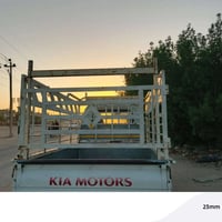 ورحمة الله محجر البيع سعر 250 رقم الهاتف ‏‪07822719686‬‏