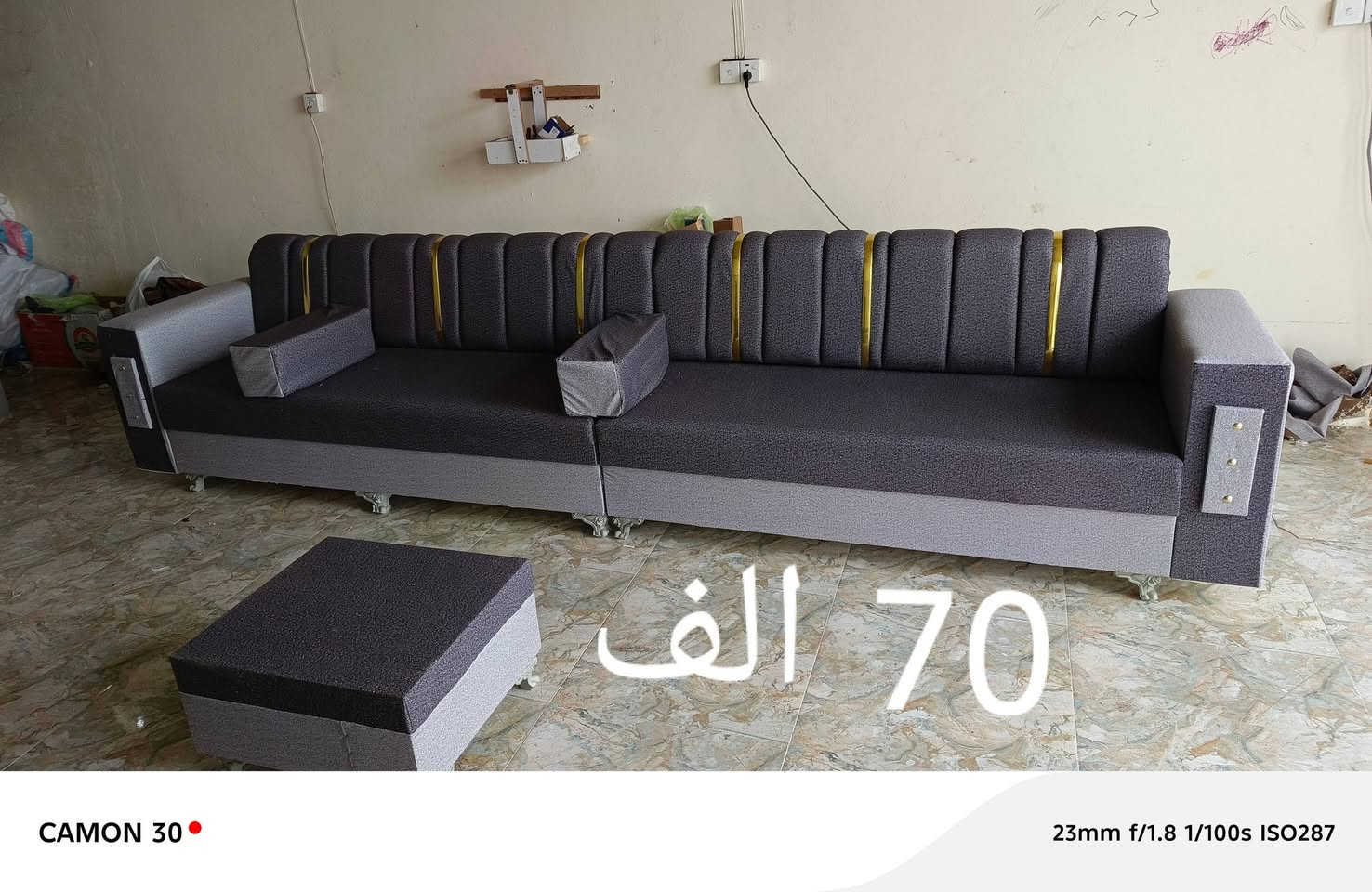 السلام عليكم 
#كافه انواع الدواوين ملكي صاج والتخم شغل درجه اولى ضمان مقعد بلاويد اسود وسفنج 10 سانتيم اكستره و السعر داخل صوره اسعارنه مناسبه جداً تبد من  120/100/80/70.وديوان الاستندر سعره 300 الف 10 مقاعد و اللستفسار ***********
