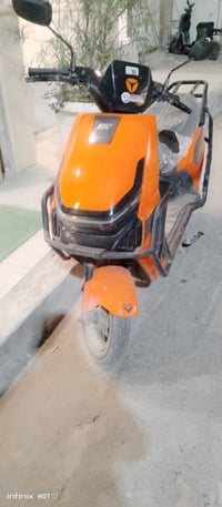 للبيع دراجة شحن يوديا قبل ثلاث اشهر من اخذته دراجة نظيفة فول اخو الجدي...