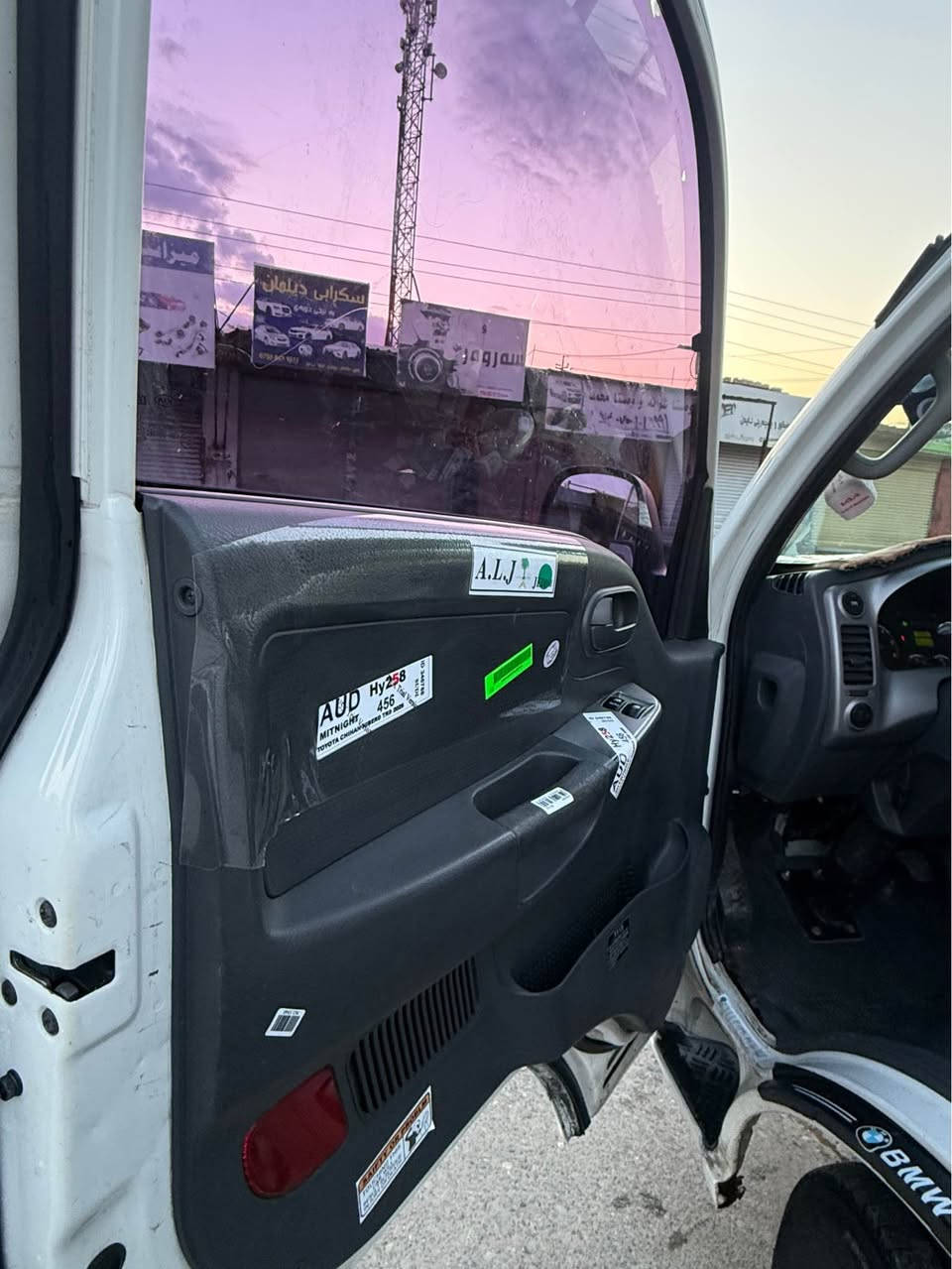 كياگازتۆماتیک نه مونه له جواني سفرسفر200هه زار رۆشتو مۆدییل بیلا٢٠١٤
٣٠٠٠  براوەی دووبەی سارات خاس سە یارک فو فول سوکان هیتە ر کوشن هیتە ر ئاوینە هیتە ر 
زۆر خاوینە فول فول 
مەکینە رە  ئەنجیکتەر
زۆر  خاوینە مالی  دۆستە 
شوینی براوەکانی  بە لەحیمی دەرح لەحیم   کراوە  کوشن هیتە  ماشاللە جونتر موسفات هه بیلاد کامیر ٥کامیر
لە بلادی باشترە.  
نە موانه له جواني 
***********
*********** رانية, السليمانية
