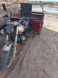 ستوته للبيع الرقم ٠٧٨٣٨٣٦٠٢٢٩