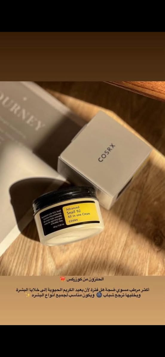 بنات هالمره سويتلكم عرض غير شكل ع كل طلب يجي ويا بكج هديّة وتوصيل مجاني لكل بسمايا😍راسلونا وتدللون


**إذا كنت صاحب هذا الإعلان وتريد حذفه لأي سبب، رجاءا أرسل رسالة إلى الدعم الفني**