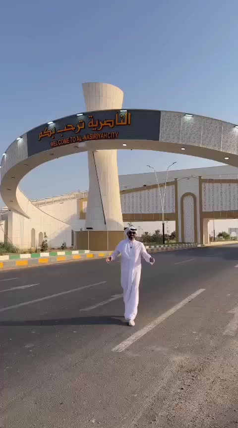 حياة متكاملة… هذا هو الوعد في مدينة إمباير دايموند.
تنوع في المساحات، ترفيه للعائلة، مدينة مائية بتجربة مختلفة، وموقع يصنع راحة الوصول.
مكان يجمع كل ما تحتاجه في نقطة واحدة… .
عنوان مركز المبيعات :-
الناصريه - شارع المصطفى - مقابل مطعم تراث
6823
بغداد - المنصور - شارع مول بابلون - فرع كباب نينوى 
***********
#empirecity #امباير #empire_city #Nasiriyah #dhiqar
#empiredowntown #downtown
