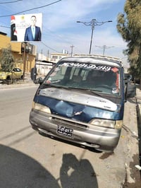 السلام هوندا موديل 93 مكينه معمره جديد كير شرط اكسن بي صوت تريد وكاله ...