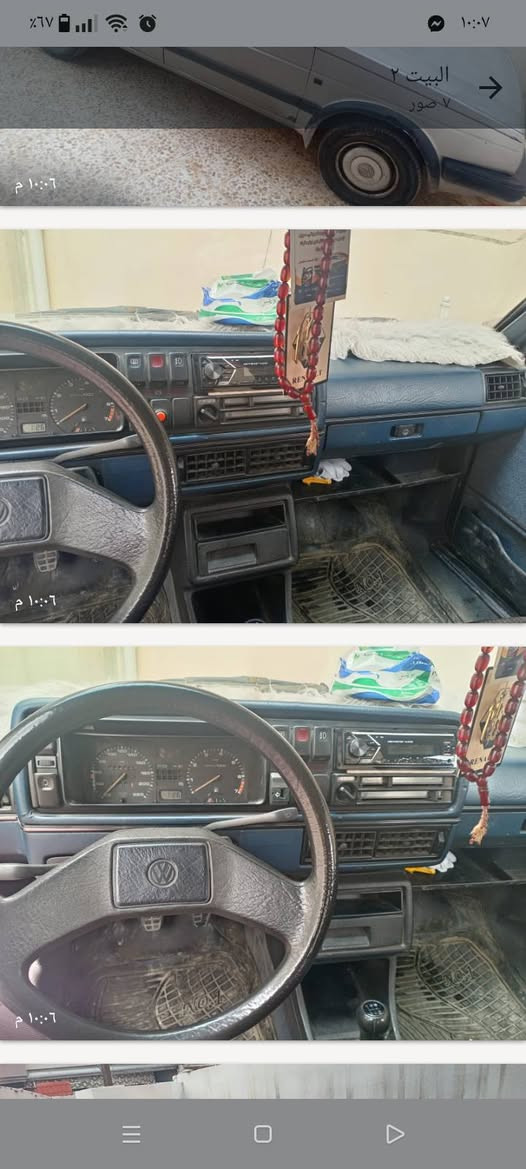 للبيع جيته رقم. ألماني أتريد. وكاله أتريد. تحويل سياره. نضيفه وكامله السعر. 28 وباقي. التفاصيل.   عرقم.    ***********. بي. وتساب.الموصل. الايمن
