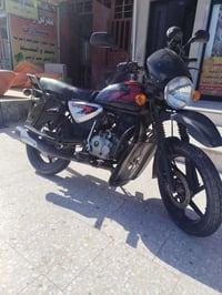 بوكسر • مديل ٢٣ • أوراق أصلية