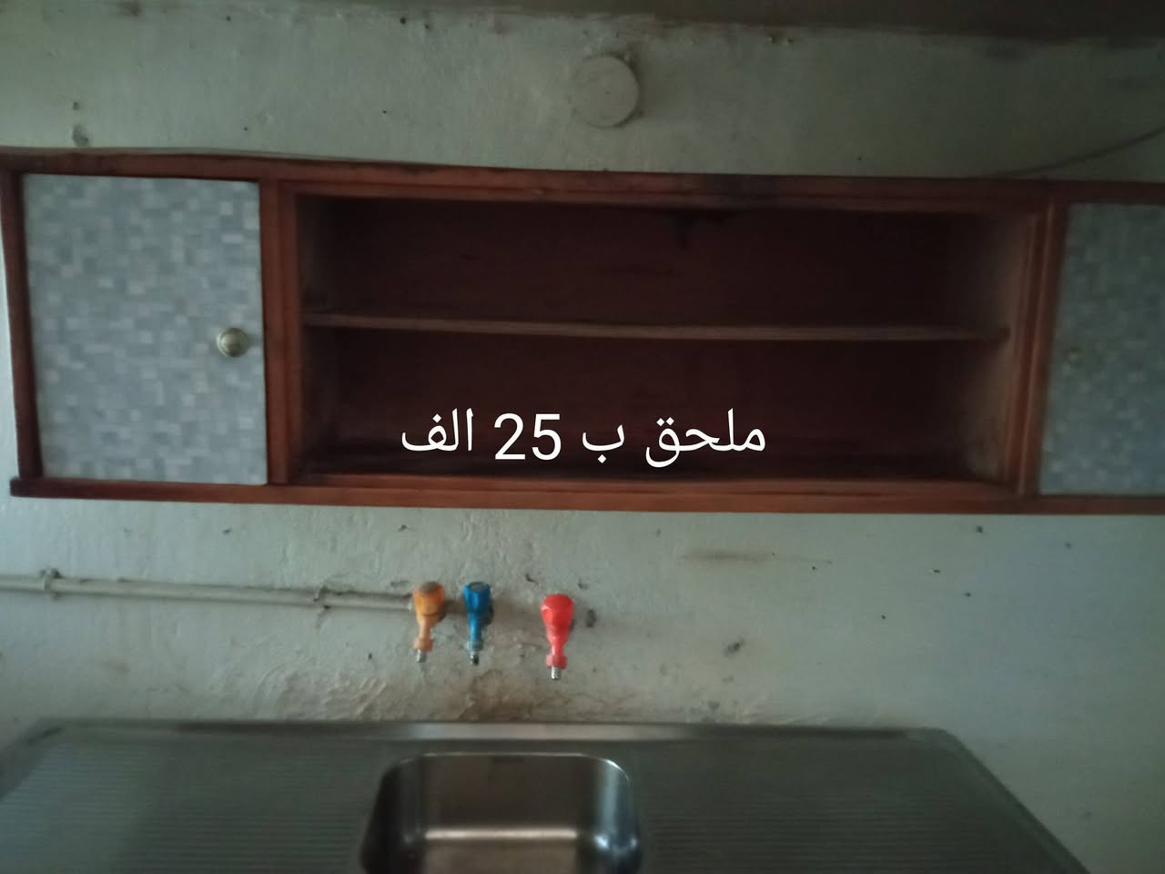 السلام عليكم اخوان عندي خذني الاغراض اليريدهن باي سعر ياخذهن


**إذا كنت صاحب هذا الإعلان وتريد حذفه لأي سبب، رجاءا أرسل رسالة إلى الدعم الفني**