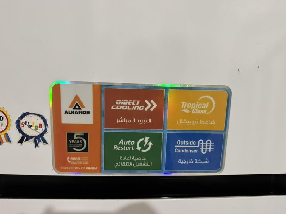 ثلاجة للبيع ٢٠ قدم استعمال قليل 225000           للتواصل الاتصال عالرقم 
0751 059 8557
