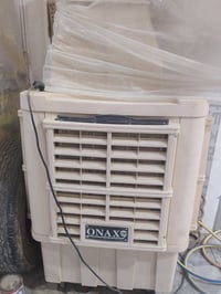 مبردة • استعمال موسم • حجم وسط