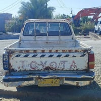 موديل ١٩٩٢ • رقم بغداد • بدون مداور