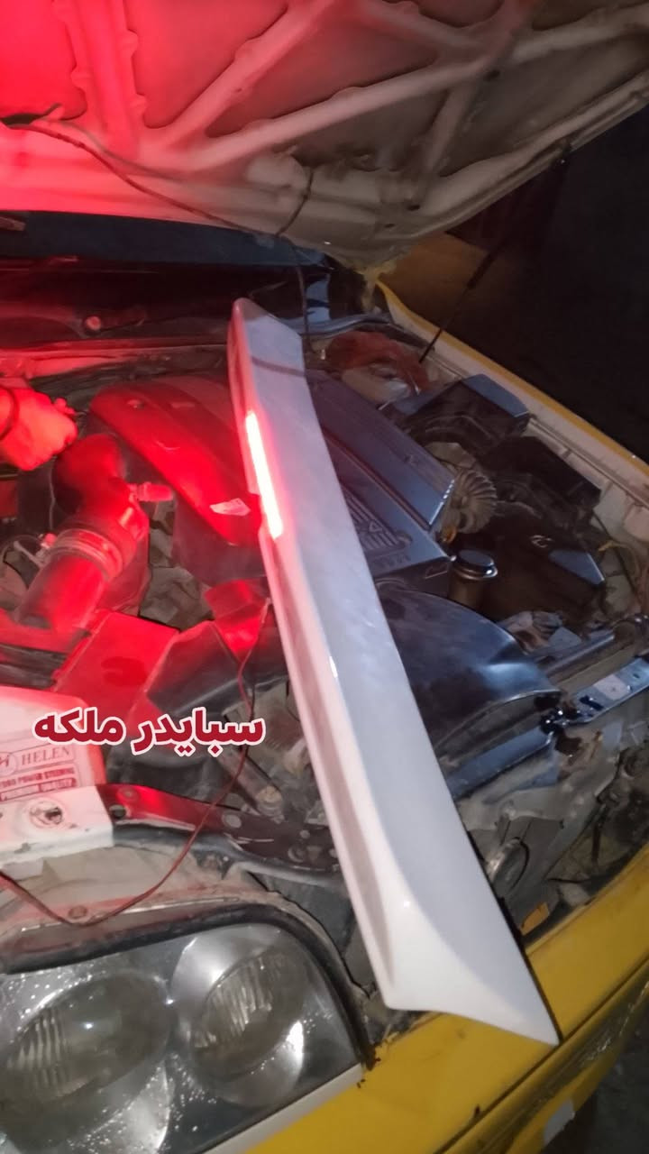البيع سعر 75وبيهن مجال


**إذا كنت صاحب هذا الإعلان وتريد حذفه لأي سبب، رجاءا أرسل رسالة إلى الدعم الفني**