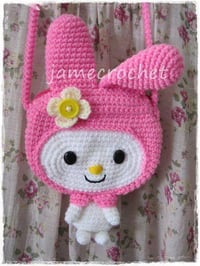 حقائب بنوتات • تصاميم يمنه • توصيل الحله