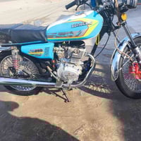 تايكر 2024 • جديده • حله ابو خستاوي