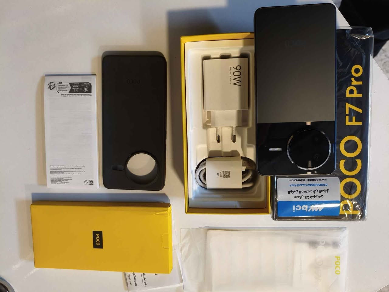 Poco f7 pro 512
 پاکو خاوێنی 100 
کامل ئەشیا
585 هەزار أربيل, العراق


**إذا كنت صاحب هذا الإعلان وتريد حذفه لأي سبب، رجاءا أرسل رسالة إلى الدعم الفني**