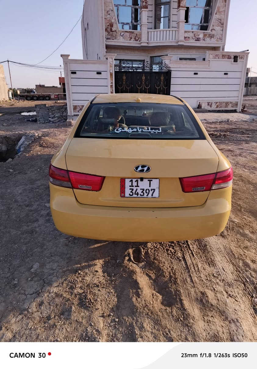 ‏سوناتا مقدس 2008 وارد أمريكي حادثها باب وجاملغ
‏
‏ وبيها تصليح بالچاملغ الخلفي جهة السايق رقم بغداد
‏
‏ انگليزي مشروع وطني حره  سيارة جاهزه وخير من
‏
‏ الله  السعر 90 وبيها مجال حگ الجيه مكاني بغداد قضاء أبو غريب  وهذا رقمي بي واتس ***********
