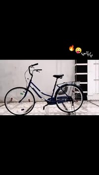 بايسكل عبدالحليم • حجم26 • نضيف