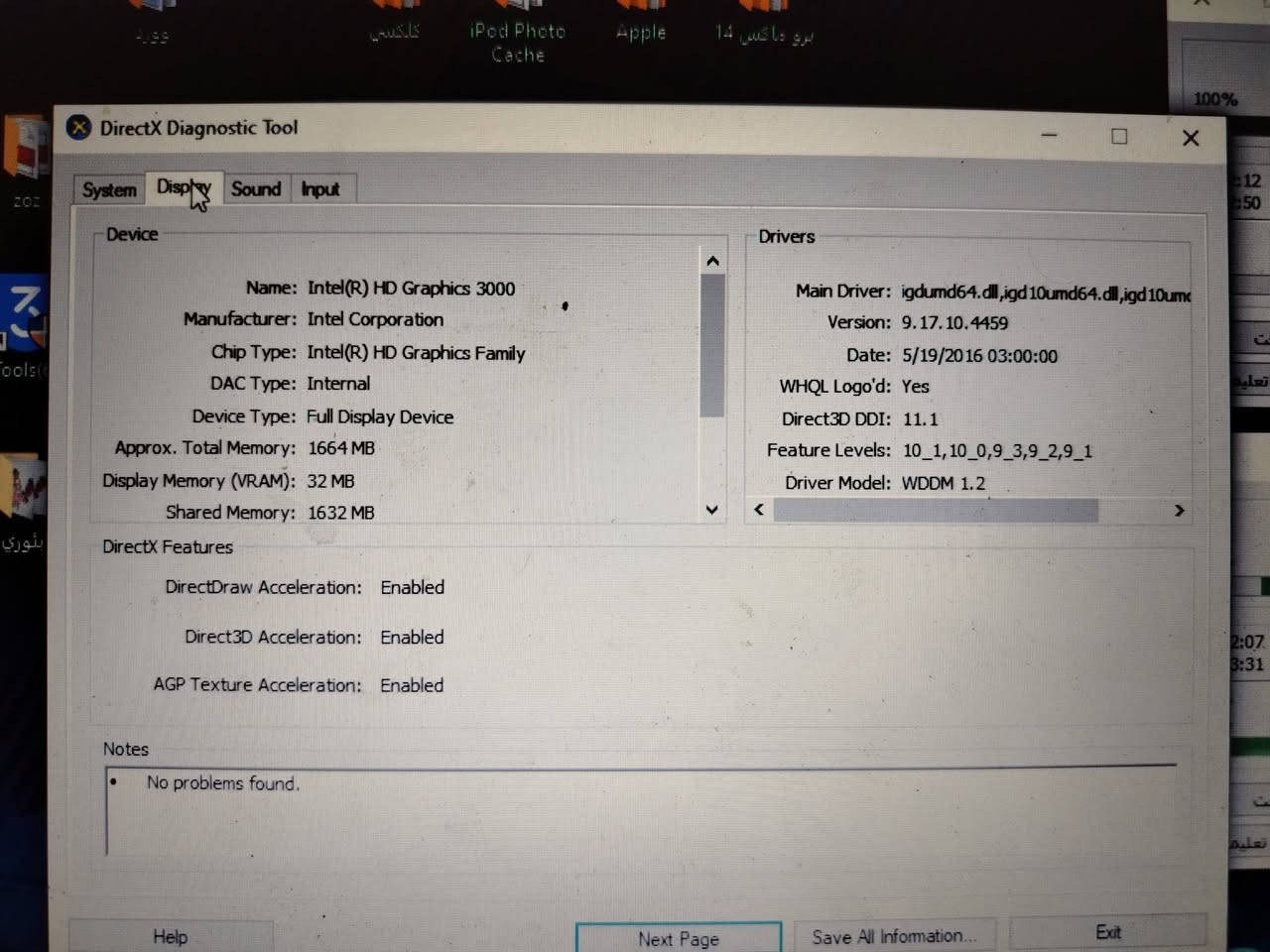لابتوب فوجيتسو للبيع (بالة)
اخذتة قبل ٣ اشهر تقريباً او اقل ب١٧٠ الف الله شاهد
مناسب جداً للعمل المكتبي والدراسة والتصفح
ومناسب ايضاً للعمل على ادارة تطبيقات السوشيل ميديا
المواصفات ونظافة الجهاز ظاهرة امامكم
السعر ١١٠ الف وبي مجال جداً جداً بسيط لأن سبب البيع بسبب ضائقة مادية 🙏🏻
العنوان الدورة
للتواصل والاستفسار عبر الدايركت
او من خلال رقم الهاتف
***********
