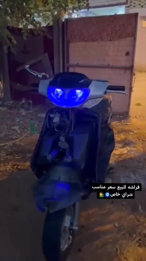 خاص متواجد


**إذا كنت صاحب هذا الإعلان وتريد حذفه لأي سبب، رجاءا أرسل رسالة إلى الدعم الفني**