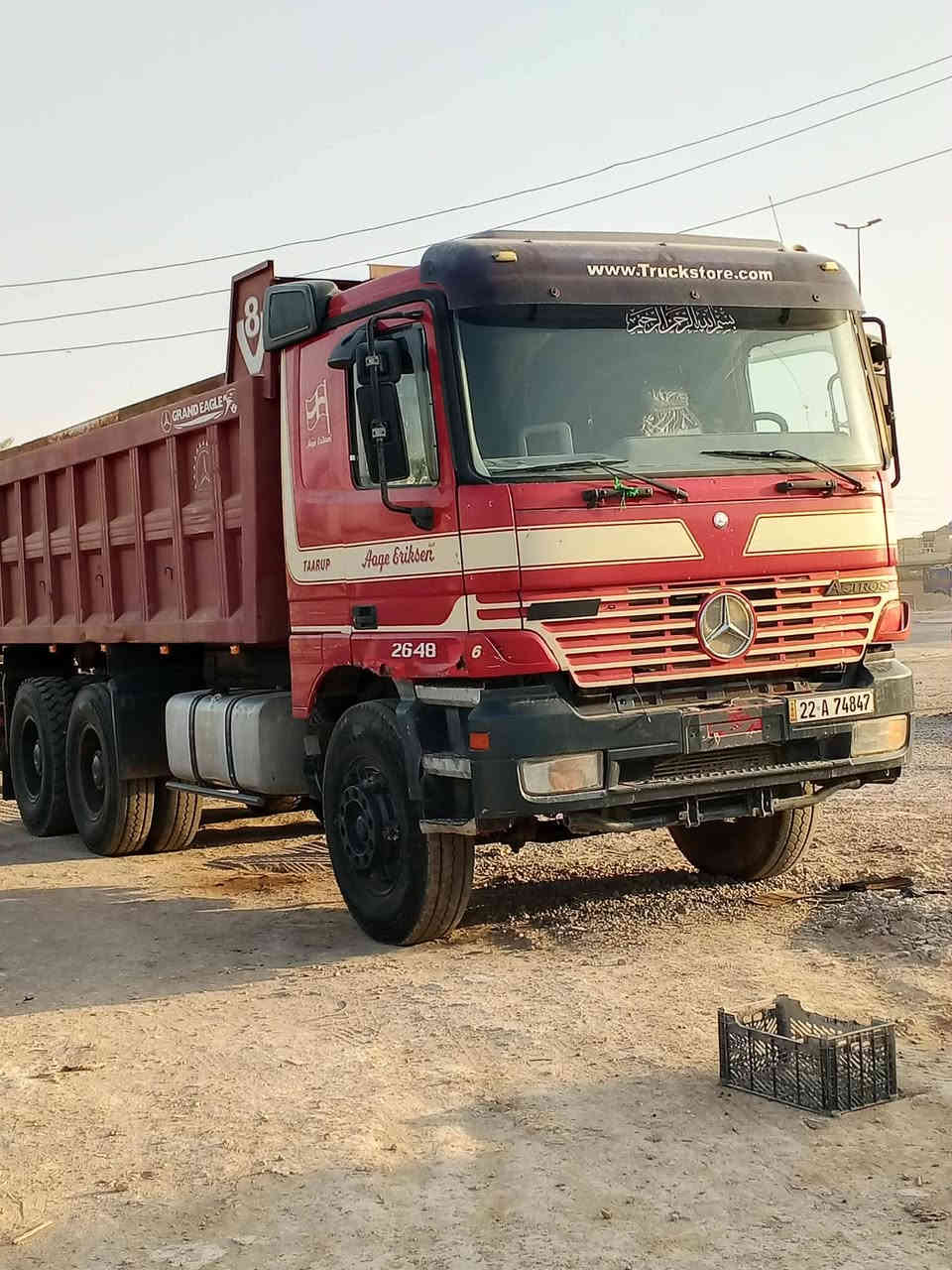 السلام عليكم سياره البيع أكتروز مديل 2002بسمي تحويل ثاني يوم مكان نعمانيه ***********
