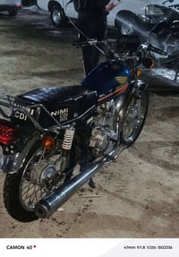 موتور • رقم شاصي • بليته مفتوحه