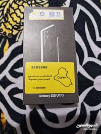 سامسونج اس ٢٥ الترا • ٢٥٦ • بطاريه ١٠٠