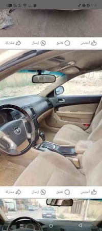 دايوا موديل ٢٠٠٦ سيارة كلش نظيفة مكينة كير تبريد كل نقص مابيهة سيارة ت...