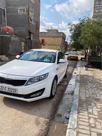 اوبتيما وارد كوري • كفاله • البصرة