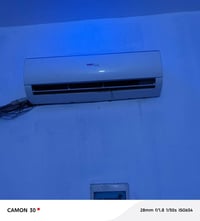 جنرال • ٢طن • حي البتول