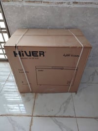 مجمده جديده بعدني ما مشغلها انفيتر تشتغل عله نص انبير اخذتها ب 350 الف...
