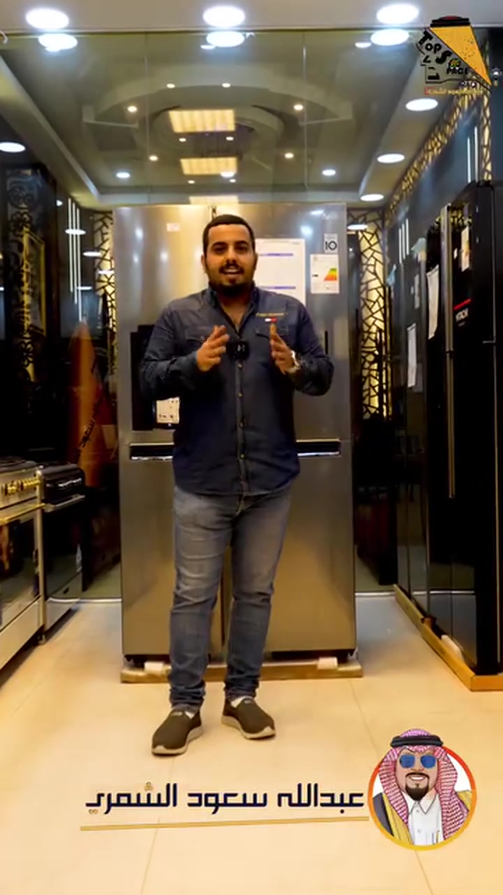 بيتك ويانه غير احدث الاجهزه الكهربائيه جمله مفرد من ارقى شركات في العراق لاجهزه الحديثه شمنتضر اطلب الان توصلك لباب المنزل وبأسعار رائعة جد # عبدالله سعود الشمريا


**إذا كنت صاحب هذا الإعلان وتريد حذفه لأي سبب، رجاءا أرسل رسالة إلى الدعم الفني**