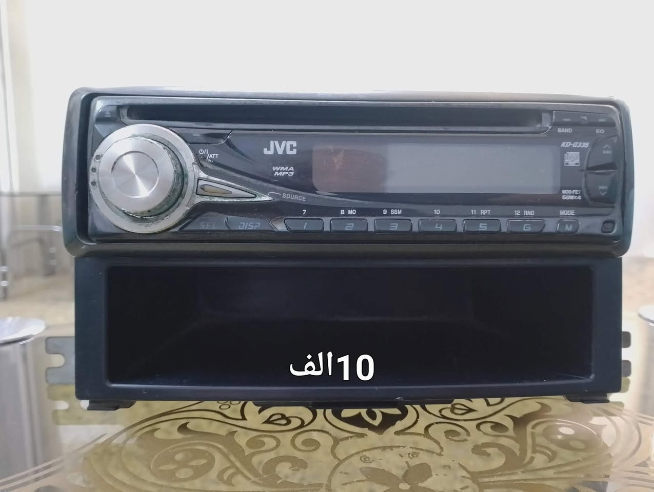 السلام عليكم 
كل غرض مكتوب على سعرو 
تحياتي


**إذا كنت صاحب هذا الإعلان وتريد حذفه لأي سبب، رجاءا أرسل رسالة إلى الدعم الفني**