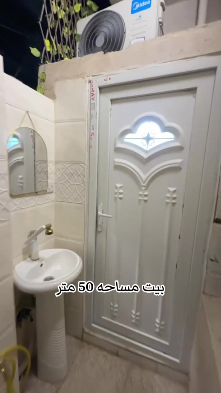 مشتمل للبيع في الخطيب طابو صرف زراعي 50م بناء جديد 2026 بموقع جداً مميز المربع الذهبي رابع فرع عن جهه هياكل الغزاليه شارع نافذ غرفتين نوم استقبال حولي مطبخ ثلاثه حمامات يباع (كامل من الاثاث )للبيع بسعر 87 مليون فقط قفل سعره بدون عمله للتواصل على الارقام التاليه او المراسلة-***********
