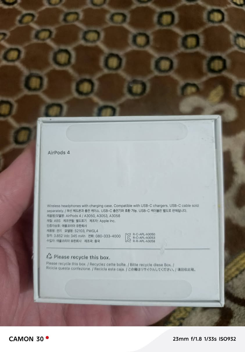 ايربود جيل الرابع بهذا الشكل الي تفيده ينطي سعر وبالعافيه عليه


**إذا كنت صاحب هذا الإعلان وتريد حذفه لأي سبب، رجاءا أرسل رسالة إلى الدعم الفني**