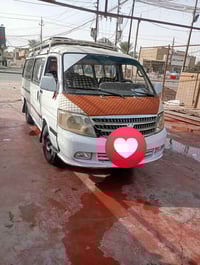 فتون تحويل • رقم احمر • الغرامه ع مشتري