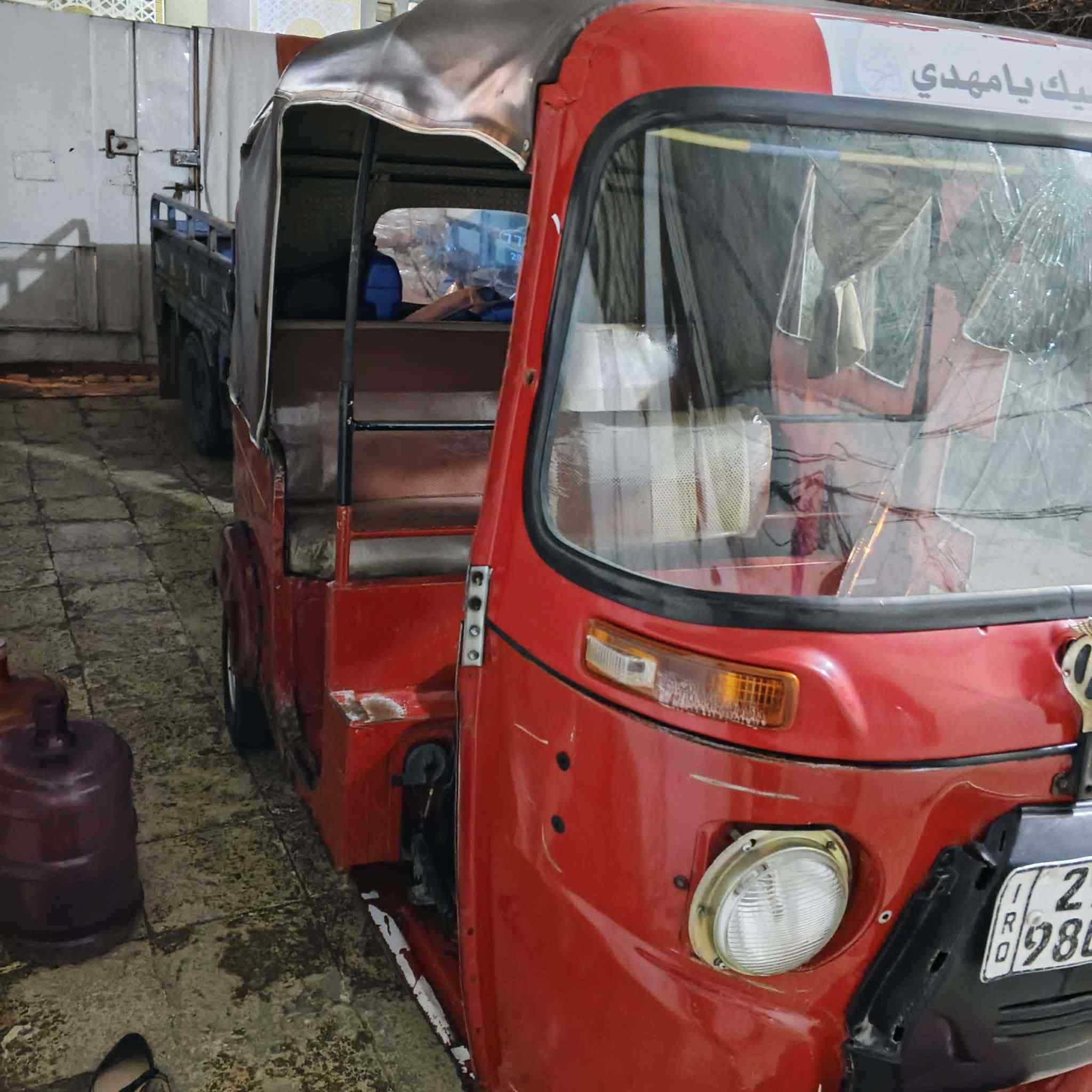 لبيع موديل 18 رقم بسمي مكاني كوت زين الغوس ***********
