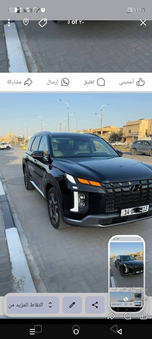 التفاصيل كاملة داخل الصورة المكان البصره الزبير الهاتف *********** السعر320 ورقة
