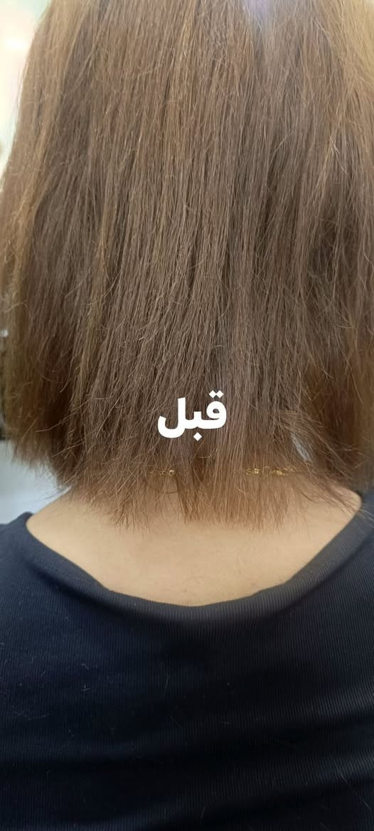 تركيب كوكيز 40خصله شعر طبيعي من اعمالي الماكيره هدو صالون هوى بغداد للحجز والاستفسار ***********
