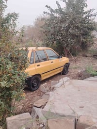 موديل ٢٠١١ • سنوية ل٢٩ • عليها غرامة