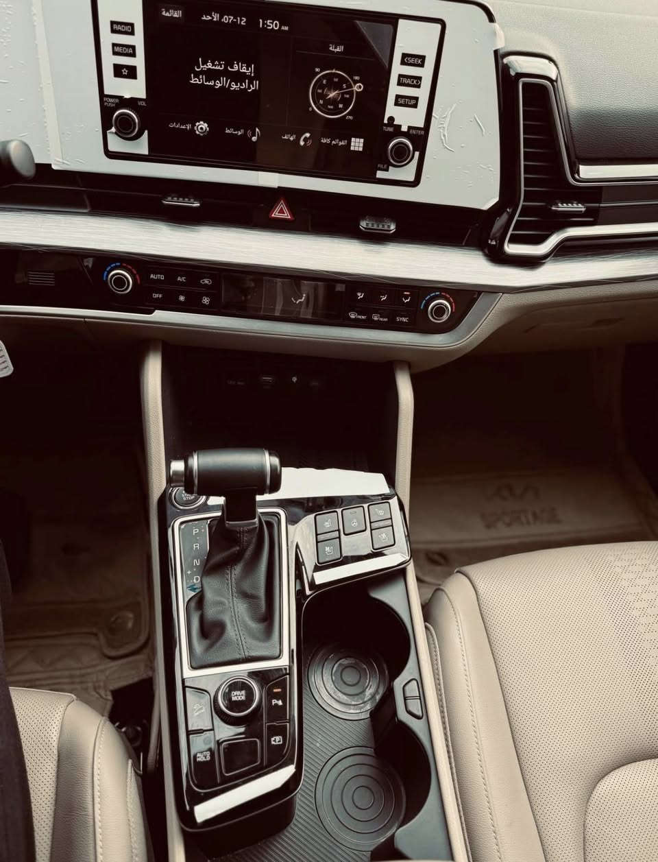 كيا سبورتج للبيع 
خلیجي شركة اكدال ضمان دولية مودیل ٢٠٢٥
ممشى حاليا 8 الف كيلو جديدة جدا  
 واحد علي واحد بانوراما 
مكفوله من صبغ و بارد عدى شخوط ٣ صغيرة
مكان سياره بغداد/رقم سياره بغداد 
السعر 24500$ مجال بسيط التواصل ***********
