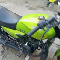 دراجة سونك ماكس • موديل 2025 • مستشفى الهاشمية