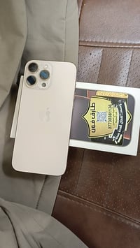 من رخصه الادمن   ايفون 16 برو ماكس   ماستر نموذج M عربي ماسترر جهاز دا...