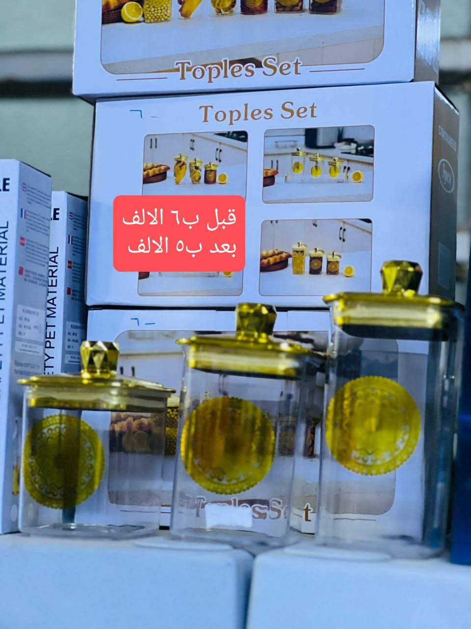 على حب علي


**إذا كنت صاحب هذا الإعلان وتريد حذفه لأي سبب، رجاءا أرسل رسالة إلى الدعم الفني**