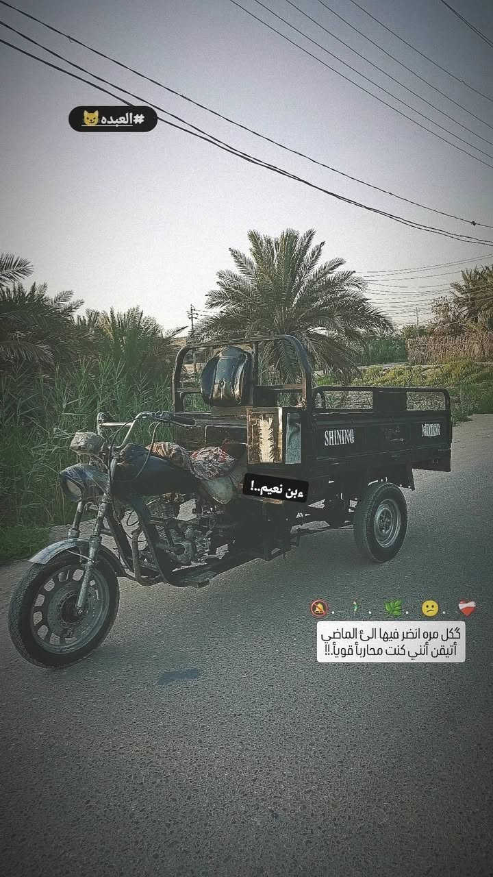 ستوته للبيع موديل 15 محرك 18 كلك مكفوله من سرقة شاصي MTبدي جمره نضيف فول محرك خير من الله سريع ركبة مكفولة محرك شاصي ستوته خير من الله سعر 700 بيه مجال مكان كربلاء الحر ***********
