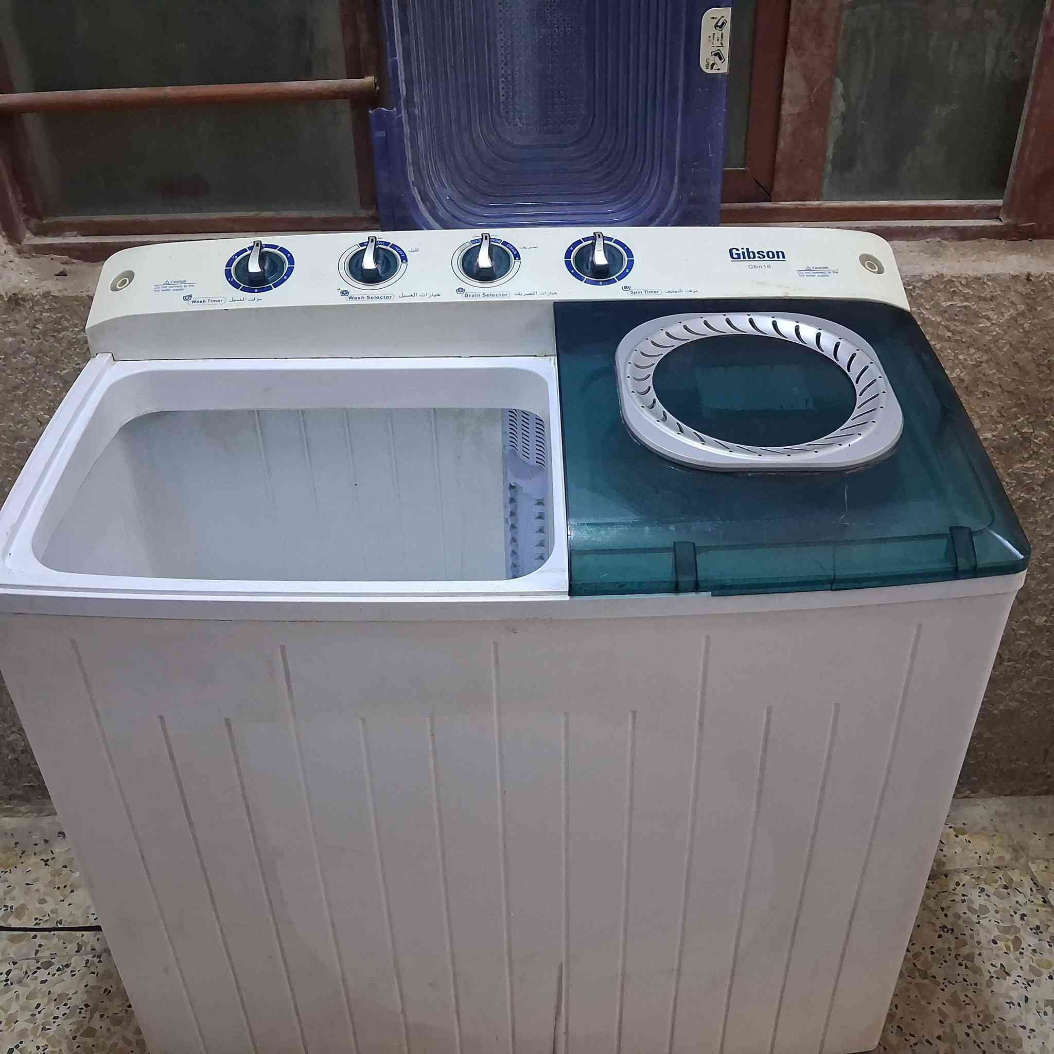 غساله بلاديه علفحص ب80 المكان الشعله حجم 16 كيلو


**إذا كنت صاحب هذا الإعلان وتريد حذفه لأي سبب، رجاءا أرسل رسالة إلى الدعم الفني**