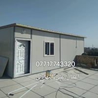 سندويج بنل • عمل غرف ومخازن • أبواب وشبابيك