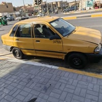 11 ورقه 07750309541