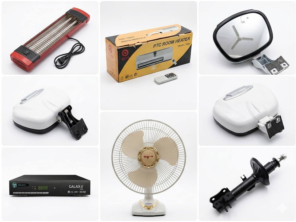 أجهزة ومعدات مختلفة للبيع منها مستعمل ومنها غير مستعمل
للبيع قيم وأخذ ..
جهاز رشاقة
هيتر هواء
هيتر
مرآة ستاركس
رندة خشب
مروحة جدارية
جهاز ستلايت 2
دبل تك افيو اوبترا كوري
كل المواد ب١٠٠ ألف
تريد مفرد كلشي بسعر
***********
دور العمال
